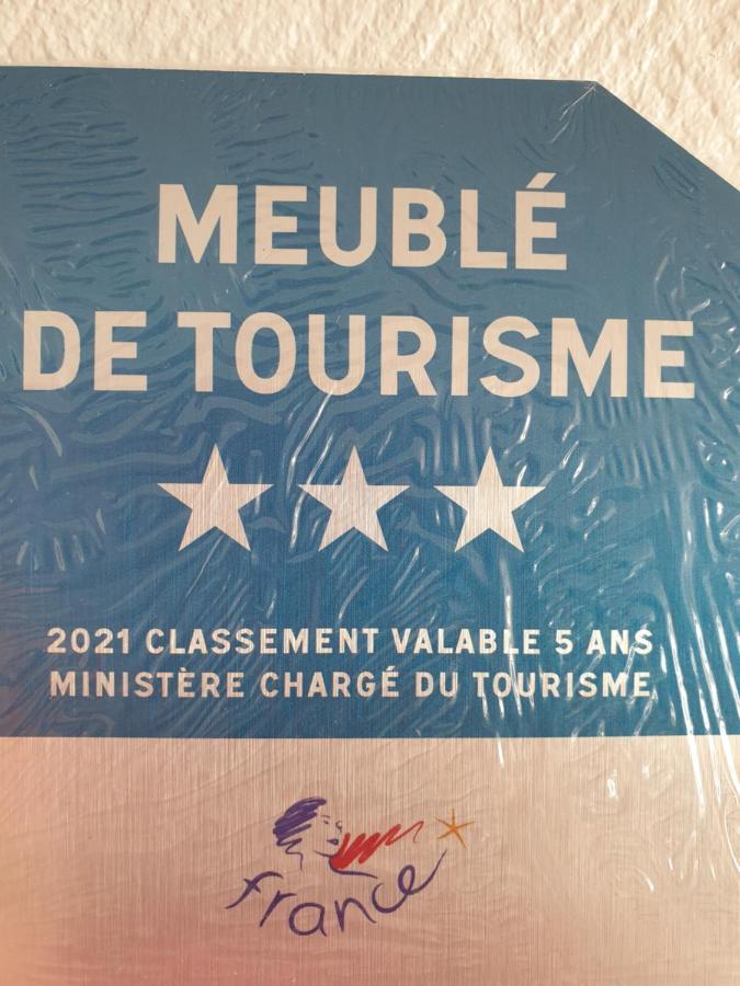 Le Tréport Appartement Lais מראה חיצוני תמונה